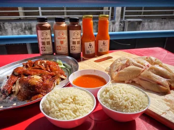 鼎峰记 Din Fung Kee | Databook Malaysia