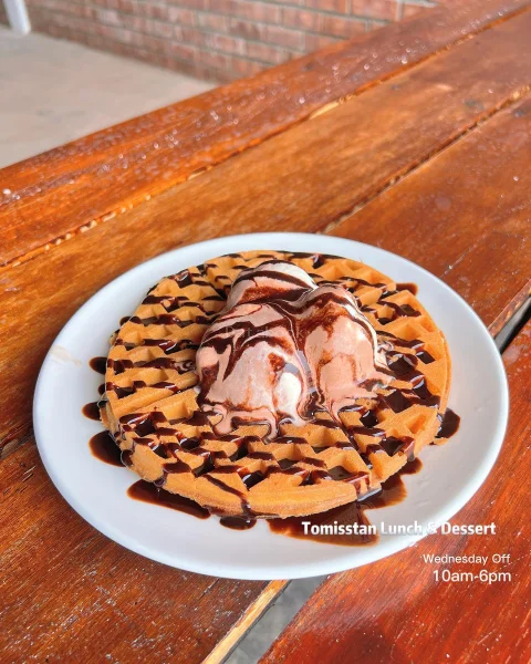 Tomisstan Cafe | Databook Malaysia