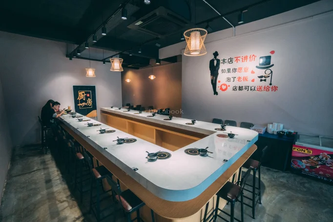 旺客石锅小火锅 Wangke Stone Hot Pot | Databook Malaysia