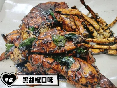 Master Q Cafe | Databook Malaysia