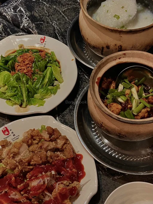 狮城田雞粥 Singapore Fresh Frog Porridge - Muar | Databook Malaysia