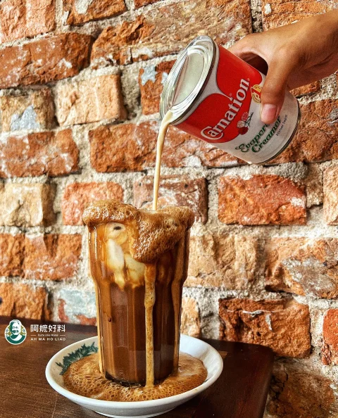 阿嬷好料 Ah Ma Ho Liao | Databook Malaysia