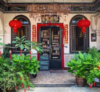 Locahouz | Databook Malaysia