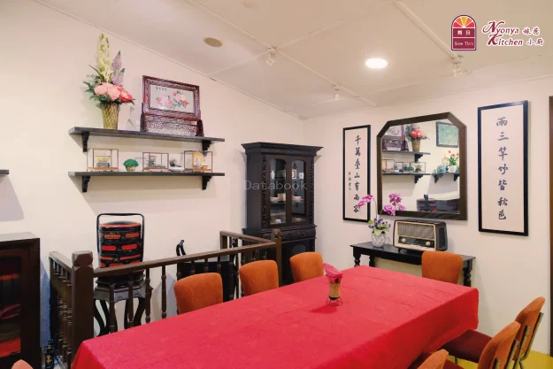 Siew Tin Nyonya Kitchen 秀珍娘惹小厨 | Databook Malaysia