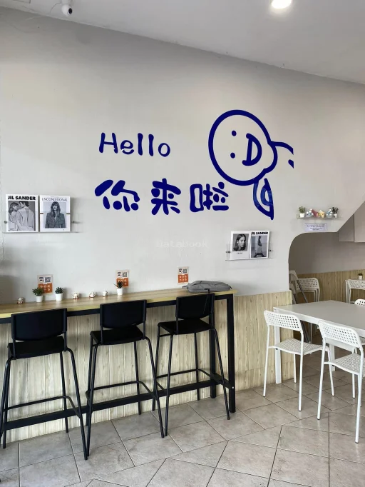 Summer Penguin Ice Shop | Databook Malaysia