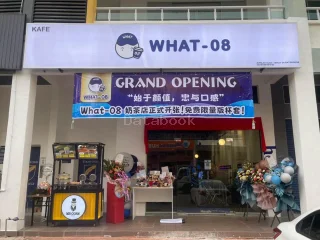 What-08 | Databook Malaysia