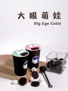 What-08 | Databook Malaysia