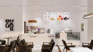 What-08 | Databook Malaysia