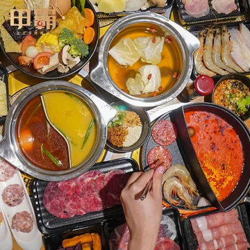 甲霸 - 台式烧烤神锅 | Databook Malaysia
