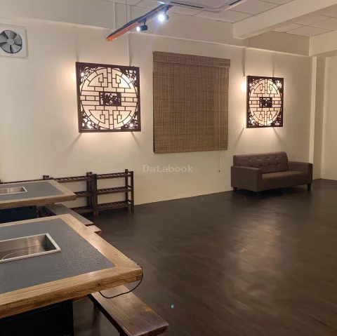 久香火锅店 Jiuxiang Hotpot Restaurant - Segamat | Databook Malaysia