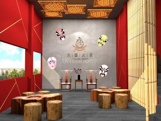 久香火锅店 Jiuxiang Hotpot Restaurant - Kluang | Databook Malaysia