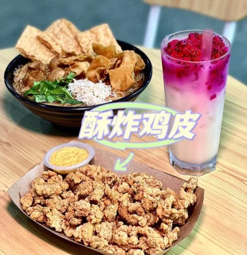 MR MEE SUA | Databook Malaysia