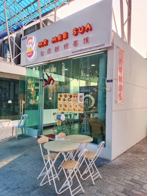 MR MEE SUA | Databook Malaysia