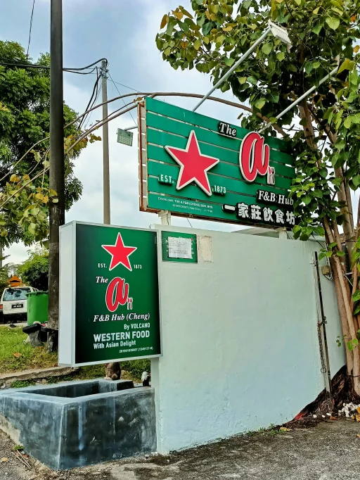 The A F & B Hub | Databook Malaysia