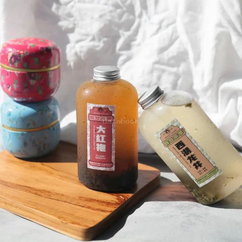 Heesan Chatei 囍叁茶季 | Databook Malaysia