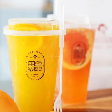 Heesan Chatei 囍叁茶季 | Databook Malaysia