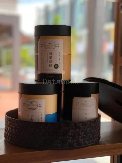 Heesan Chatei 囍叁茶季 | Databook Malaysia