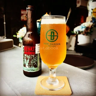 BIER Garden | Databook Malaysia