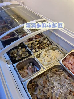 Street HotPot 大排档火锅 | Databook Malaysia