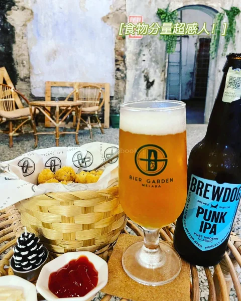 BIER Garden | Databook Malaysia