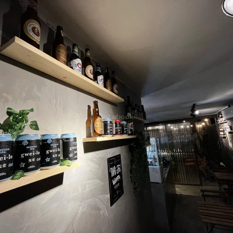 BIER Garden | Databook Malaysia