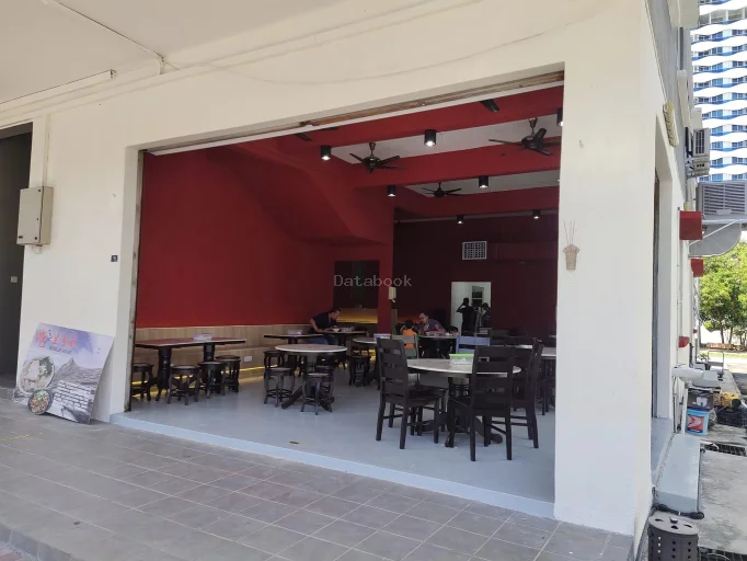 乡林沙巴炭烧生肉面 Xiang Lin Sabah Noodles House | Databook Malaysia