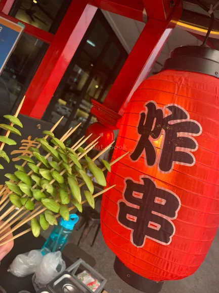 露露龍 LOK LOK LONG | Databook Malaysia