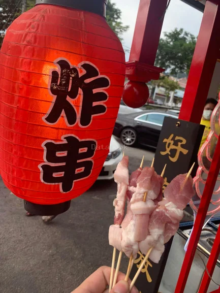 露露龍 LOK LOK LONG | Databook Malaysia