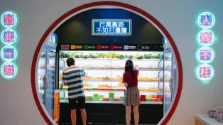 嫲嫲火锅 MAMA Hotpot | Databook Malaysia