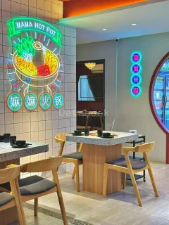 嫲嫲火锅 MAMA Hotpot | Databook Malaysia