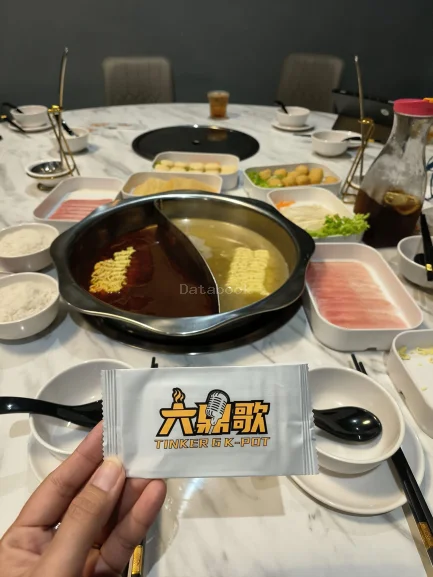 六鼎歌 Tinker 6 K-Pot | Databook Malaysia