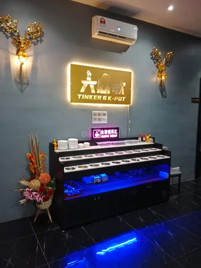 六鼎歌 Tinker 6 K-Pot | Databook Malaysia