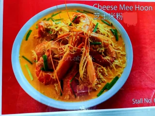 路路发葡萄牙海鲜楼 668 Portuguese seafood restaurant | Databook Malaysia
