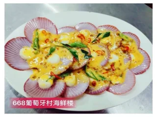 路路发葡萄牙海鲜楼 668 Portuguese seafood restaurant | Databook Malaysia