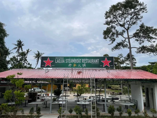 LaoJia Steamboat & BBQ 老家火锅与炭烤串串 | Databook Malaysia