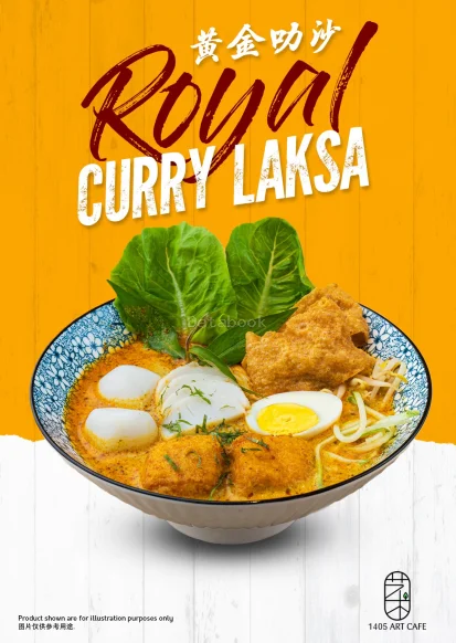 1405 Art Cafe 艺术茶餐厅 | Databook Malaysia