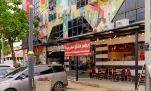 Restaurant Hadramawt Waterfront Melaka | Databook Malaysia