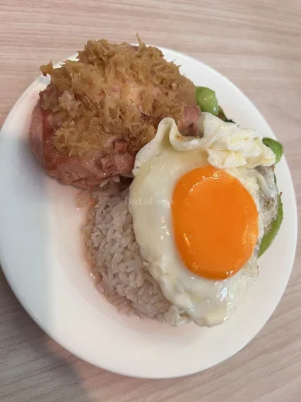 思泉茶餐厅 | Databook Malaysia