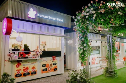 eSpace | Databook Malaysia