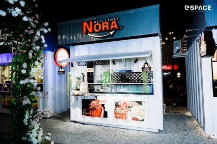 eSpace | Databook Malaysia