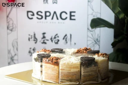 eSpace | Databook Malaysia