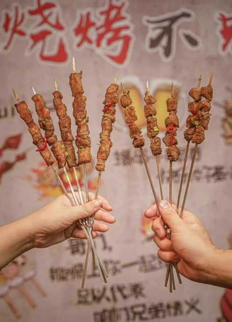 贼得劲儿烧烤 - Is Coming Soon Bbq Restaurant | Databook Malaysia