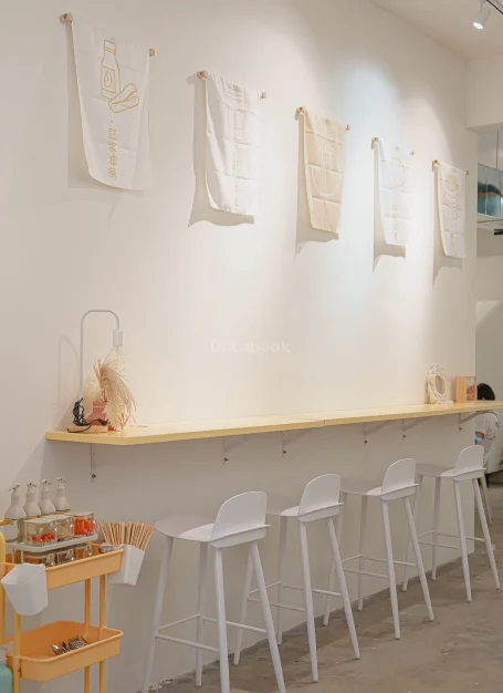 尚 Xhang by trois | Databook Malaysia