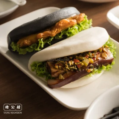 糖公館 Tang Mansion | Databook Malaysia