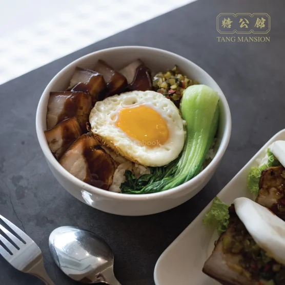 糖公館 Tang Mansion | Databook Malaysia