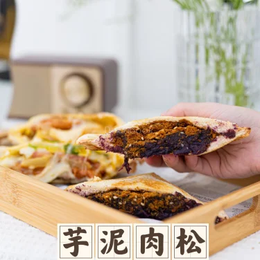 9000 Years Old Handmade | Databook Malaysia