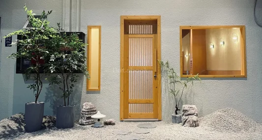 Yakiniku Shin | Databook Malaysia