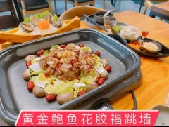 赢小小 WYNN cuisine | Databook Malaysia