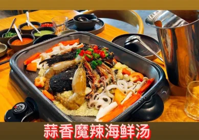 赢小小 WYNN cuisine | Databook Malaysia
