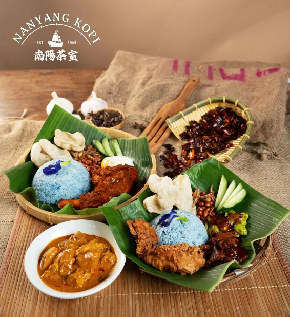 NanyangKopi 南陽茶室 | Databook Malaysia